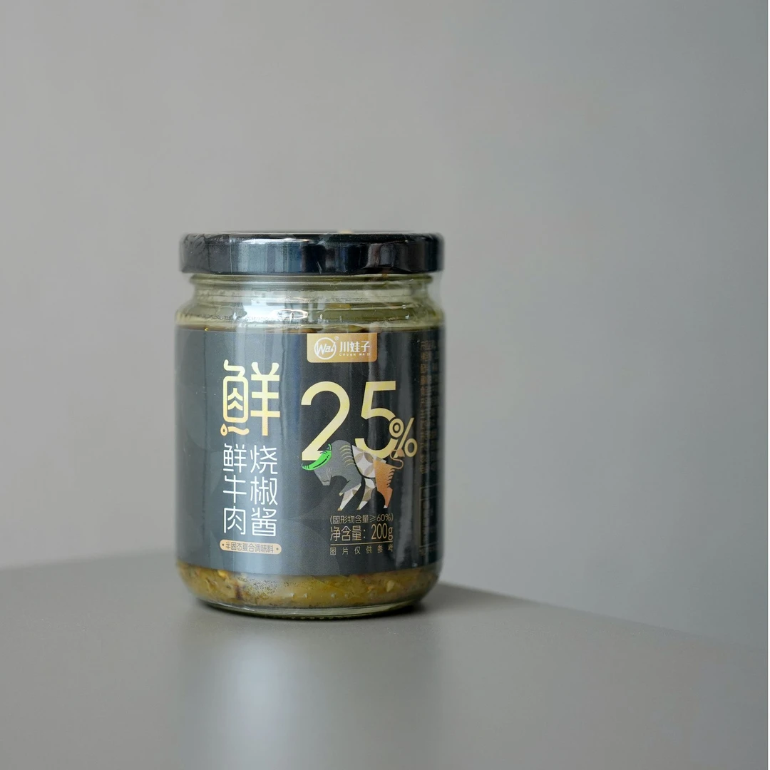 凯凯优选 鲜牛肉烧椒酱 25%的鲜牛肉配辣椒  鲜上加鲜200克