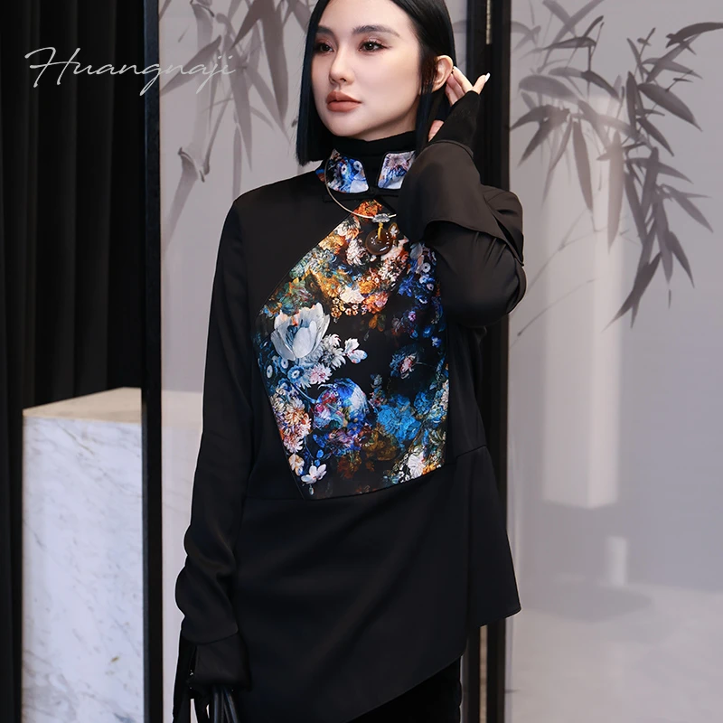 SARA【妙妙精选】蓝桥春雪-时尚气质桑蚕丝长袖上衣1149