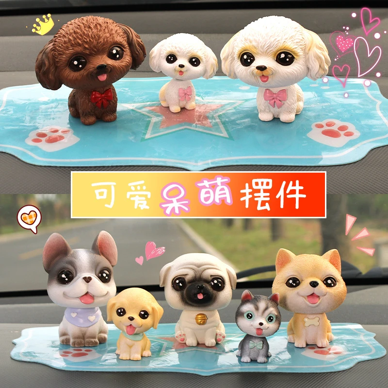 守护旺联盟汽车摆件 创意卡通摇头公仔女生礼物车内挂饰