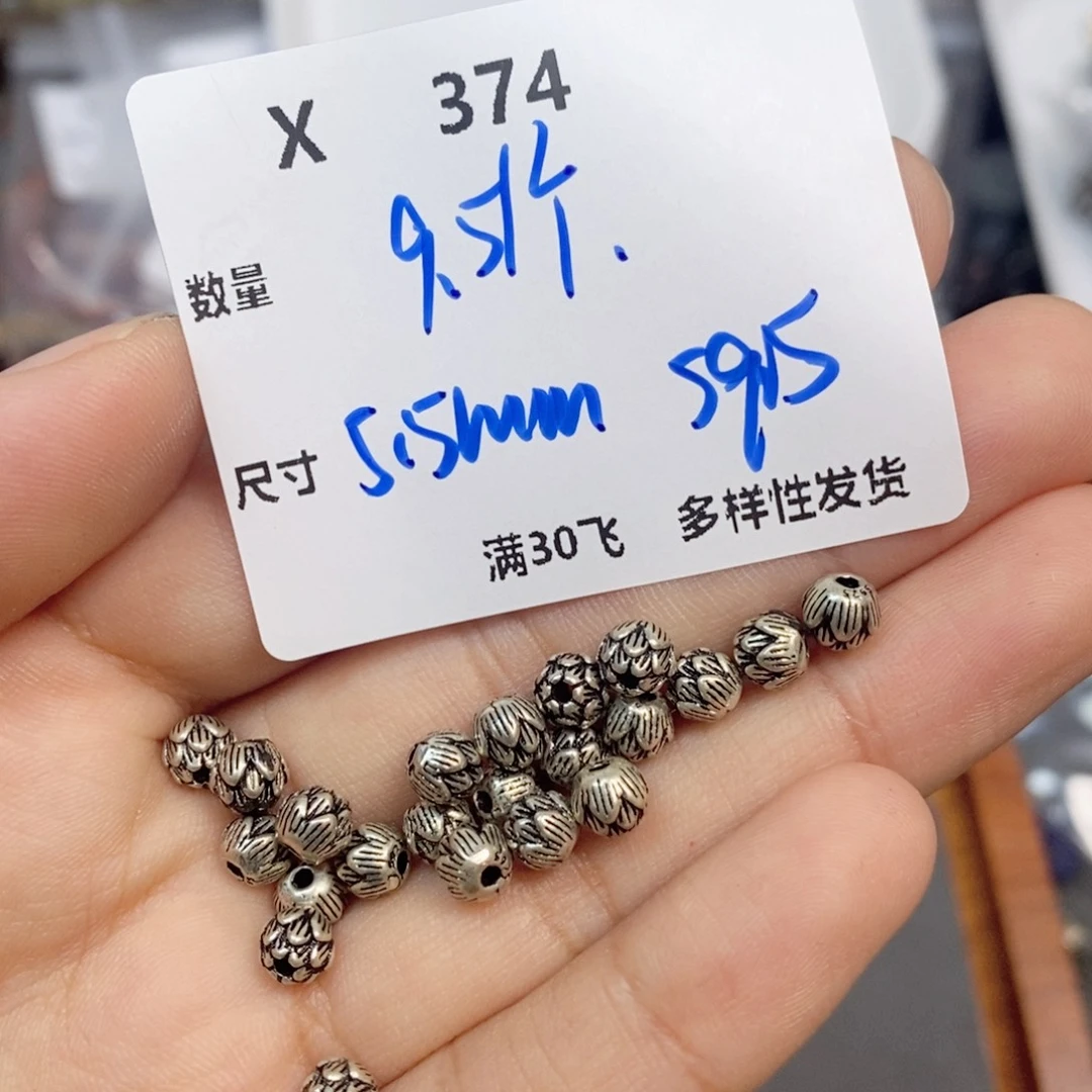 颈饰银S925镶嵌水晶X374