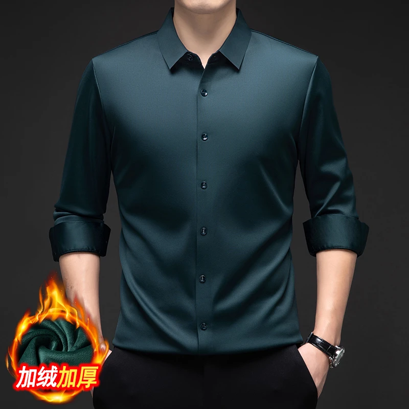 老爷车 【二代加绒保暖】无痕免烫弹力秋冬款男士行政商务长袖衬衫