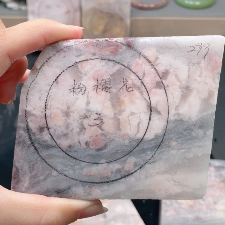 石英质玉未镶嵌手镯定制