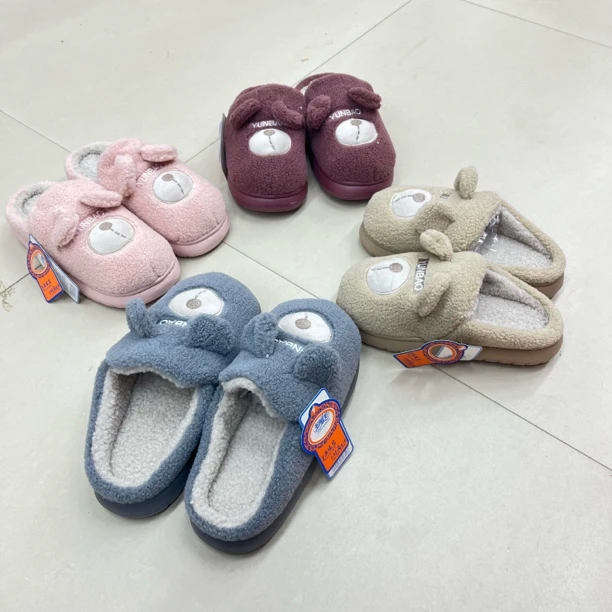 2024-21男女款玉暖宝小熊棉拖鞋