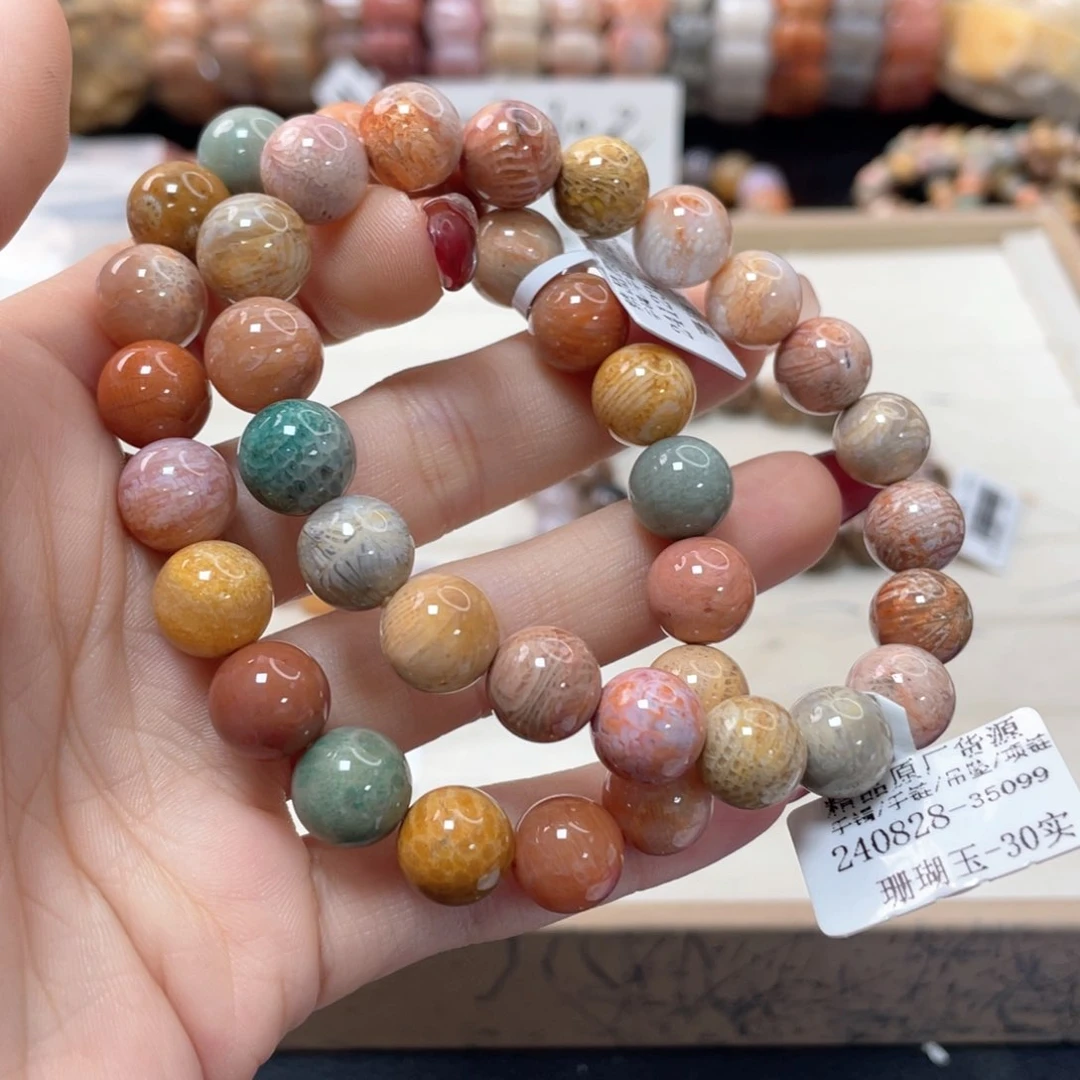 硅化珊瑚（珊瑚玉）手链未镶嵌一****?498