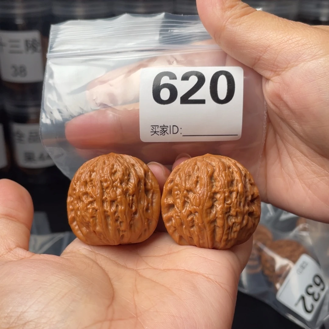 文玩核桃把件38铁锤