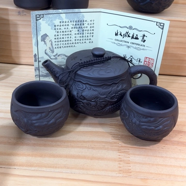 紫砂茶盘紫砂壶茶具