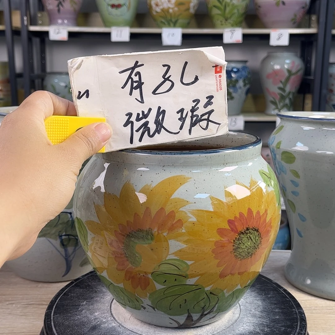 罐1xc景德镇陶瓷花盆