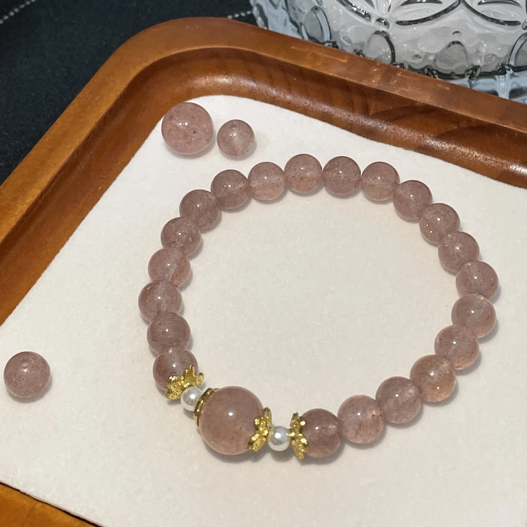 【新店开业】天然草莓晶水晶手串 7-8mm