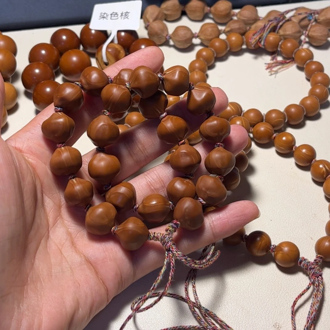 橄榄核手串/手链1.4蒜头手持