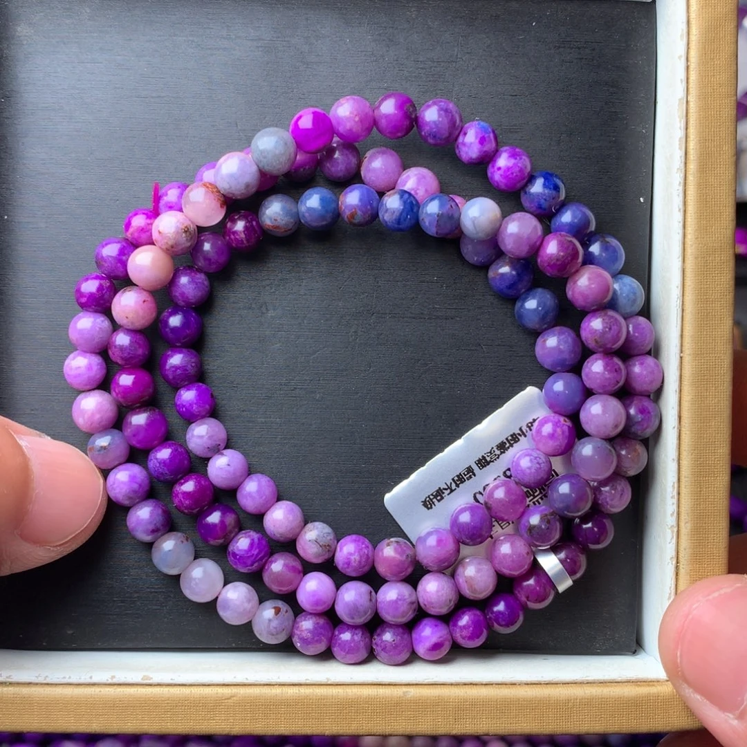 苏纪石（舒俱来）未镶嵌手串