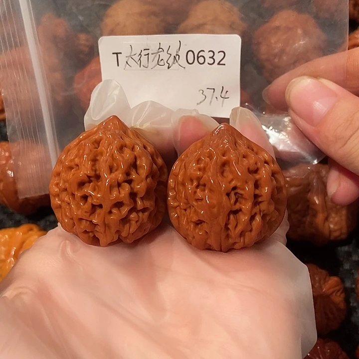 吊坠文玩核桃太龙37