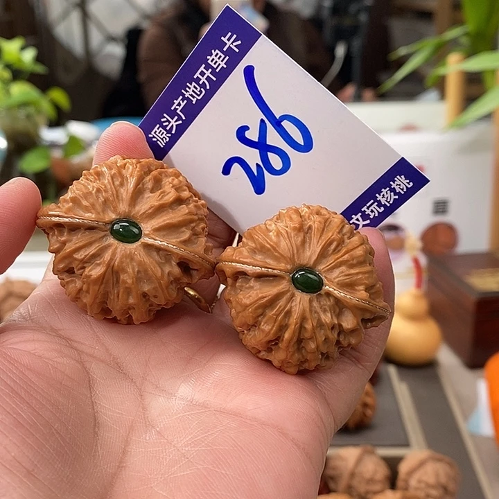 把件文玩核桃40银镶玉金牛286号