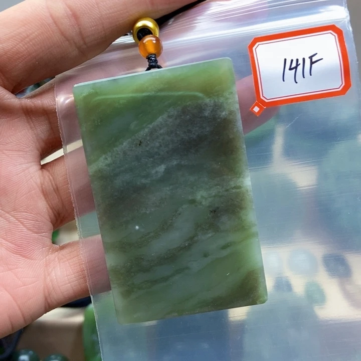 未镶嵌和田玉挂件