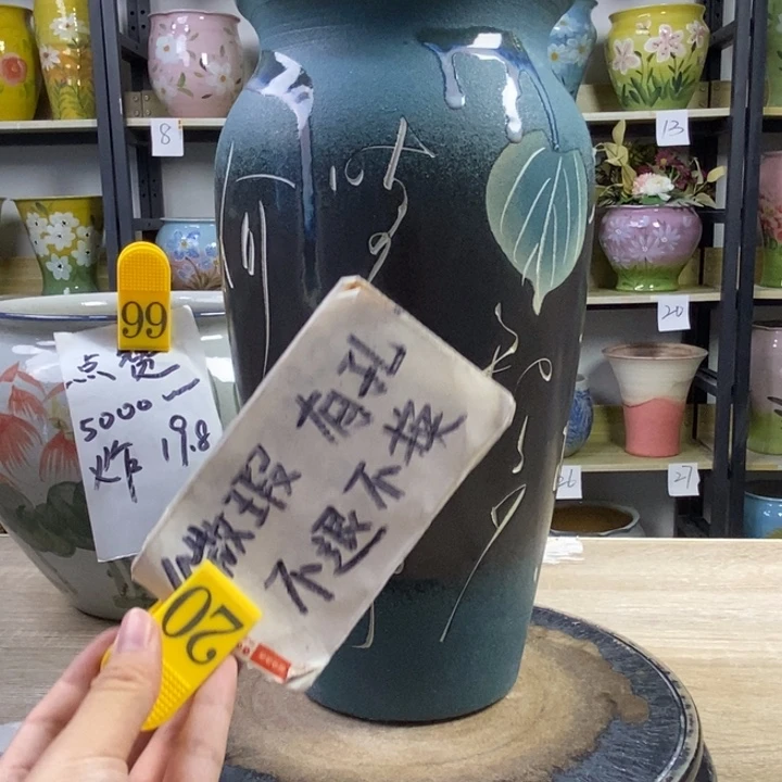 景德镇高温陶瓷花盆