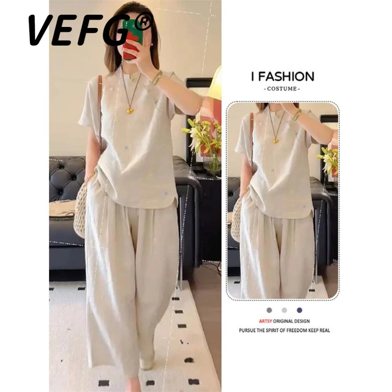 VEFG洋气时尚休闲套装女士2025夏日新款小个子运动风百搭两件套潮