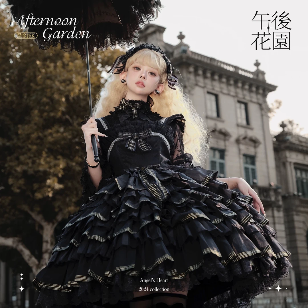 实体店现货【午后花园黑金】ah Lolita原创设计小花嫁萌款