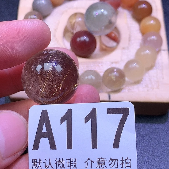 未镶嵌颈饰水晶青***间