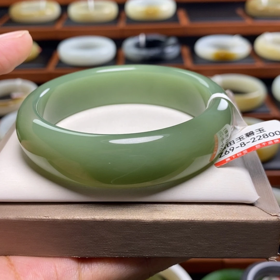 未镶嵌手镯和田玉（碧玉）