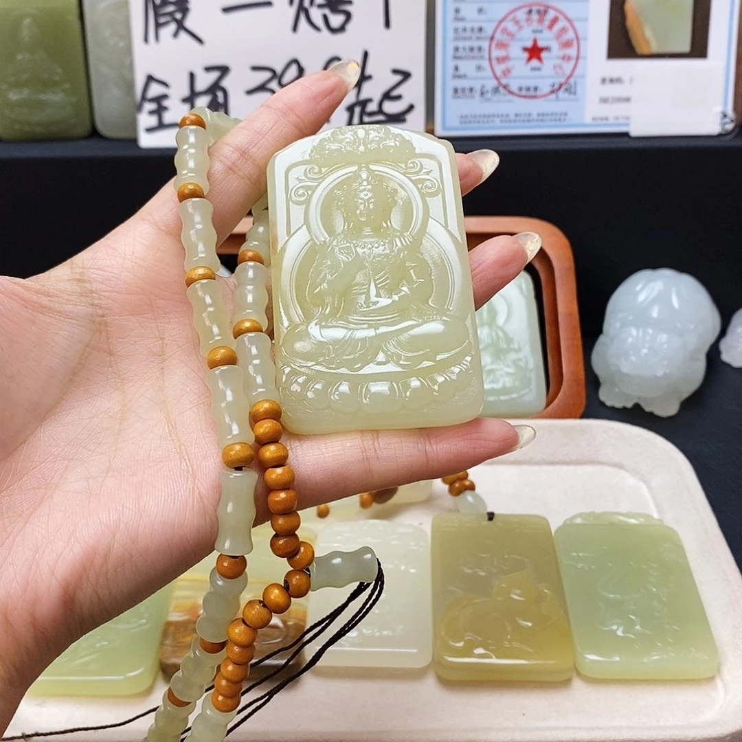 新疆昆仑山料方解石玉