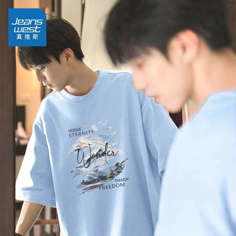 真维斯纯棉短袖t恤男2025新款潮牌重磅宽松半袖男士大码设计衣服