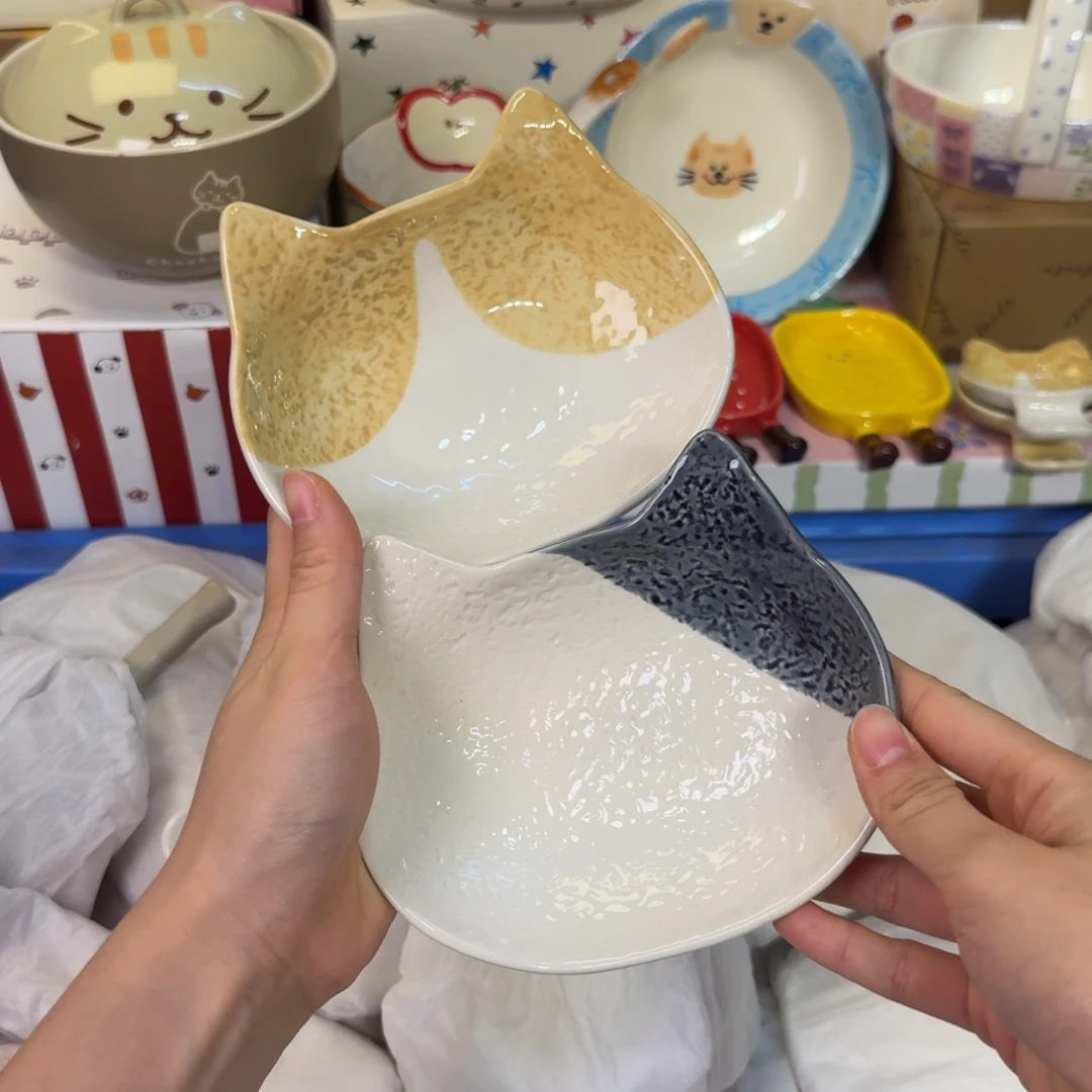 瓷刚才陶瓷陶瓷陶瓷