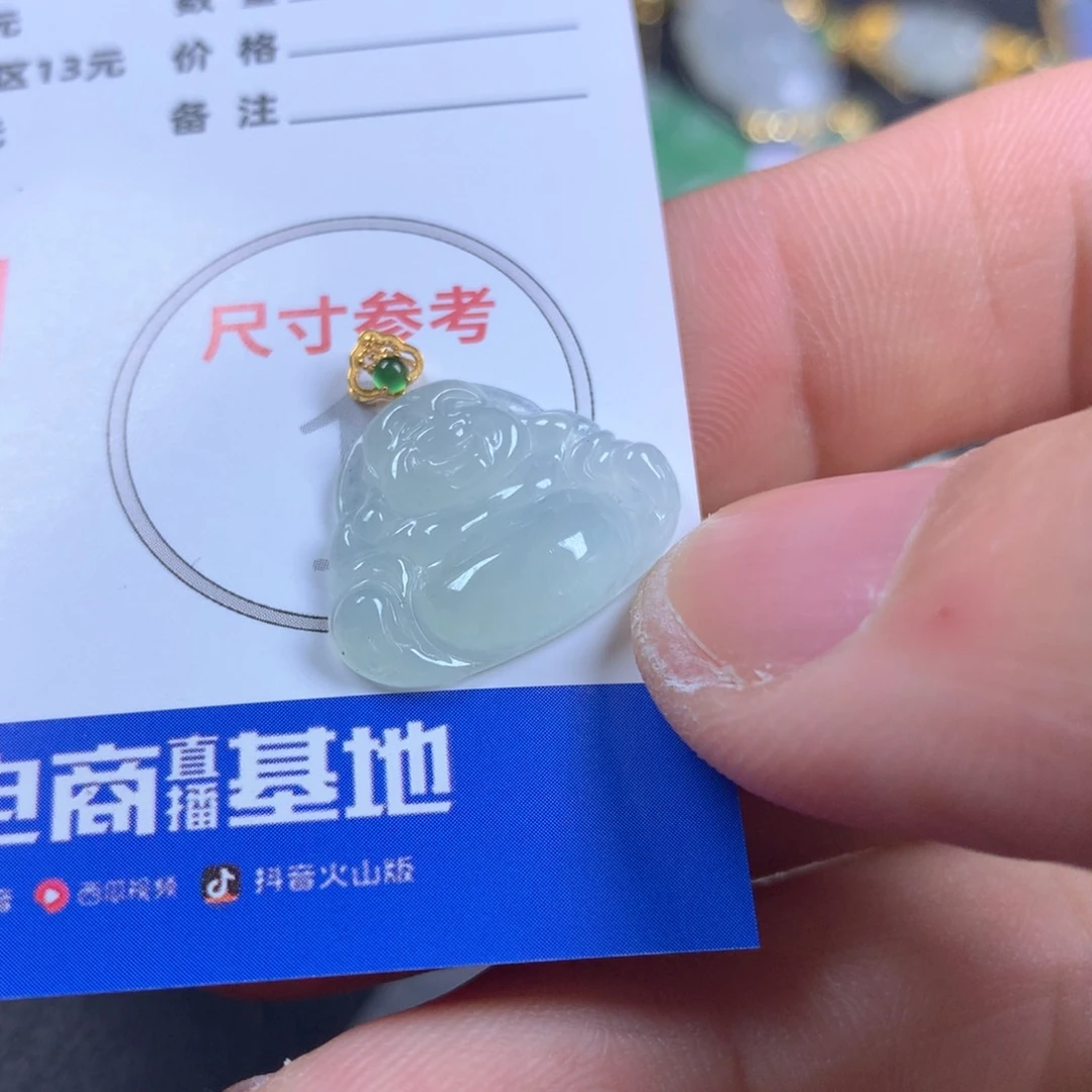 【闪购商品】翡翠颈饰18K金镶嵌翡翠