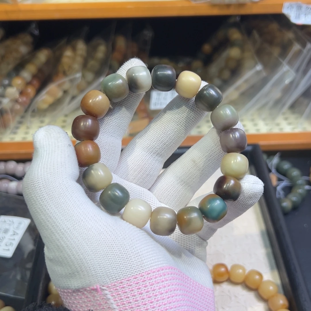 吊坠菩提根/象牙果198瑕