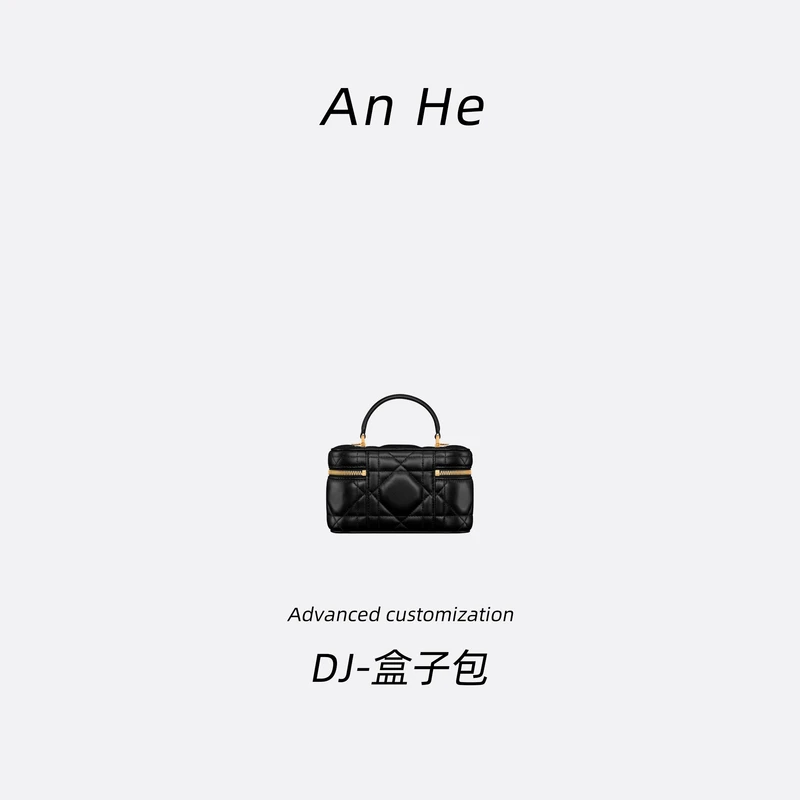 【羊羊女包】8258盒子黑色迪经典斜挎包手提包单肩包