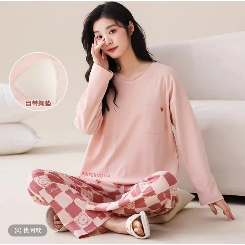 2025新款春秋带胸垫秋冬季甜美女士家居服套装可外穿