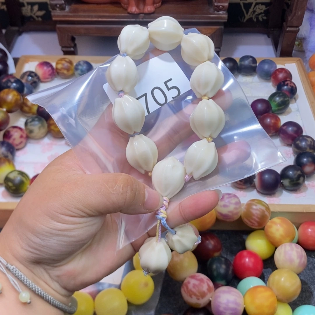 吊坠菩提根/象牙果705……