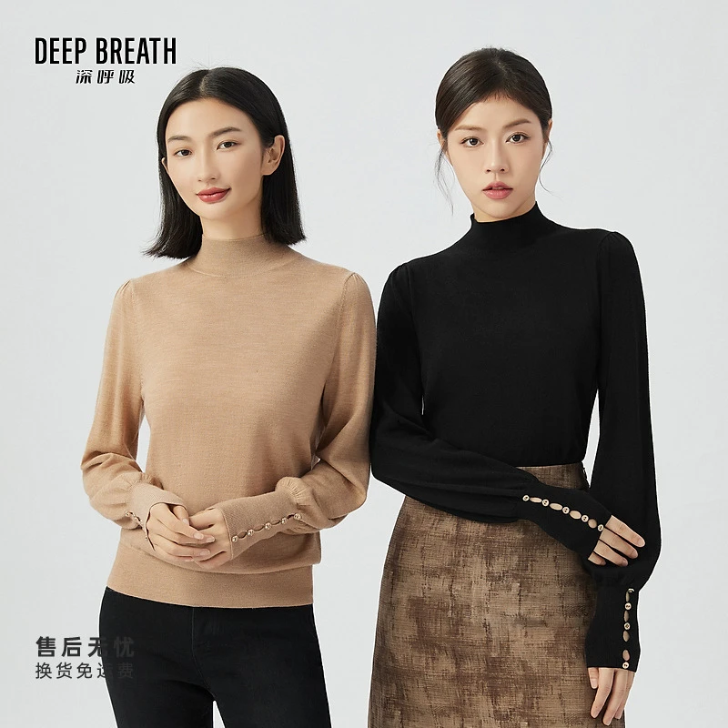 DEEP BREATH深呼吸女装新款中高领泡泡袖羊毛针织衫女A301131