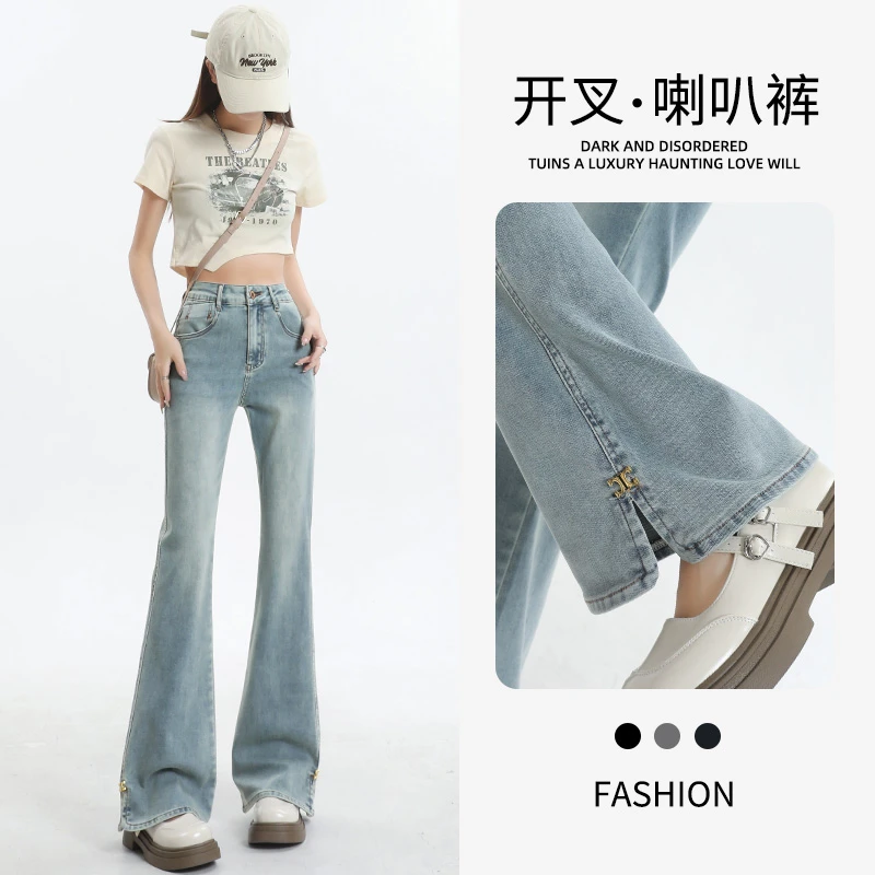 2025侧开叉浅蓝辣妹马蹄牛仔裤女年春季新款高腰弹力百搭