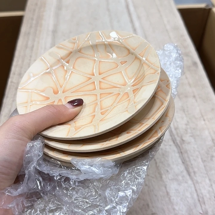 瓷片青*斋噗哈哈哈哈哈哈哈哈哈我笑