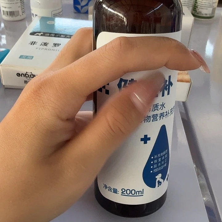 仓储折扣，看好再拍，不退不换