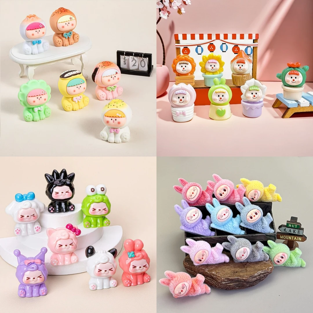 【对对碰 九宫格】混合小萌粒桌面工位小摆件治愈系微景观摆设