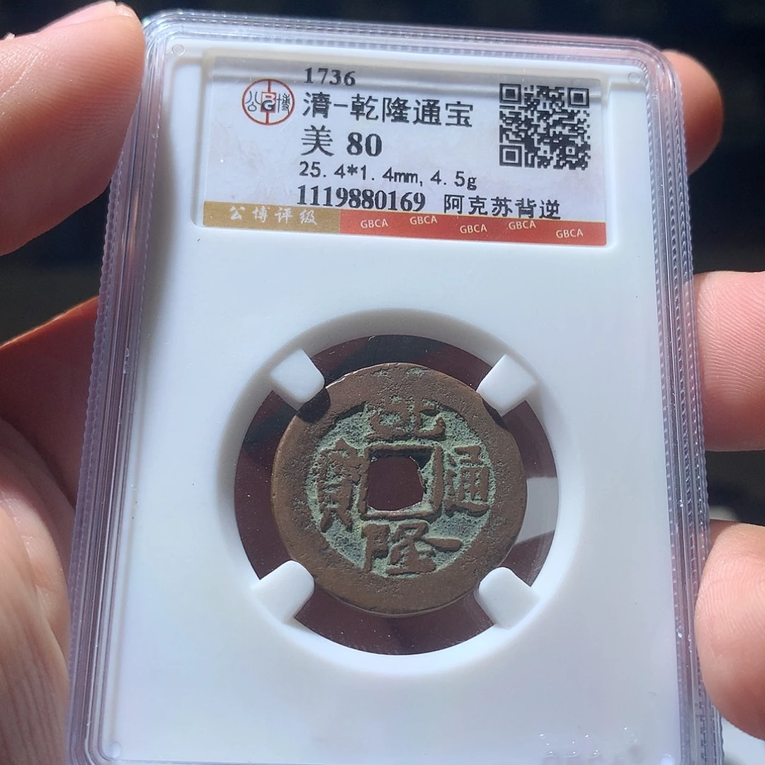 贝壳QY。钱钱钱钱钱0169