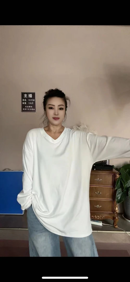 德绒宽松大版V领T恤（100-200斤）