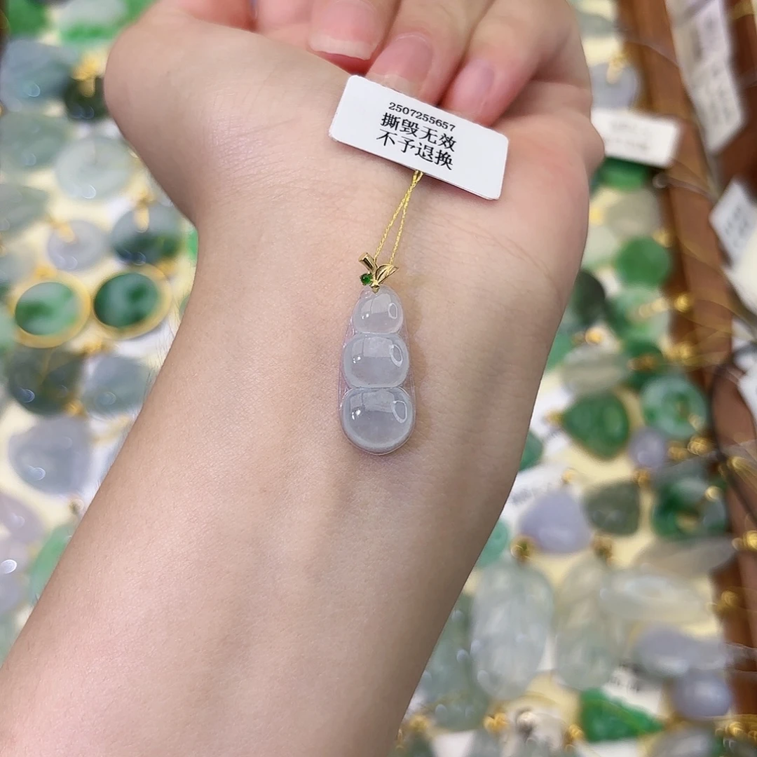 翡翠18K金镶嵌颈饰豆子