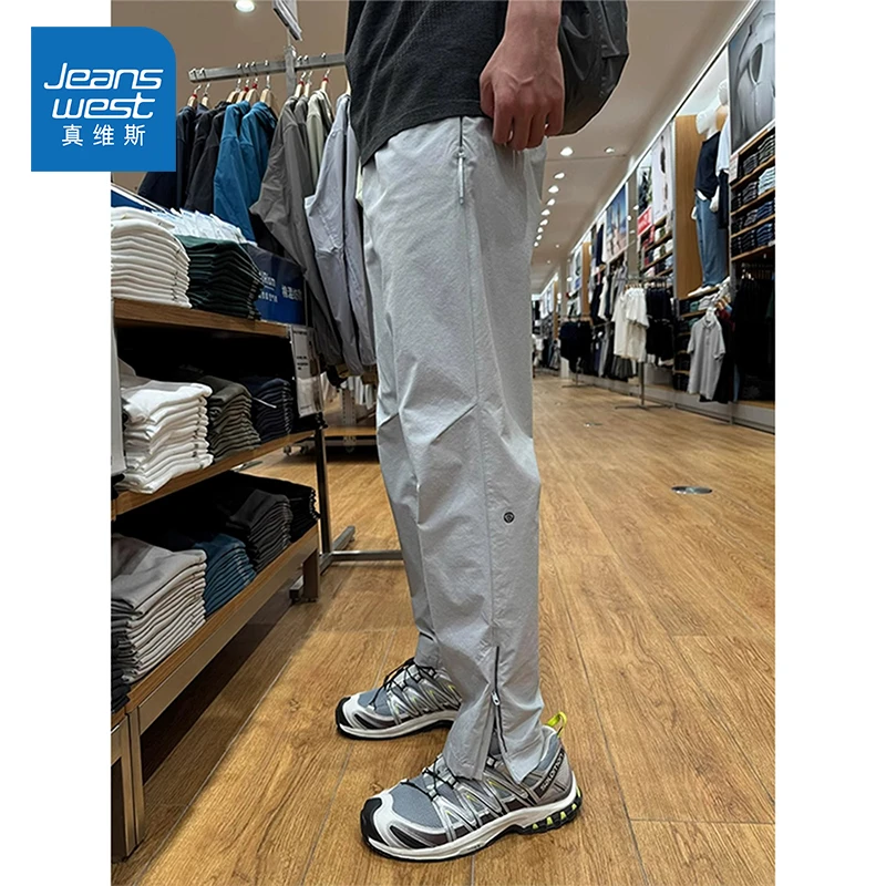 真维斯冰丝速干休闲裤男女夏季薄款侧拉链工装裤子户外运动冲锋裤