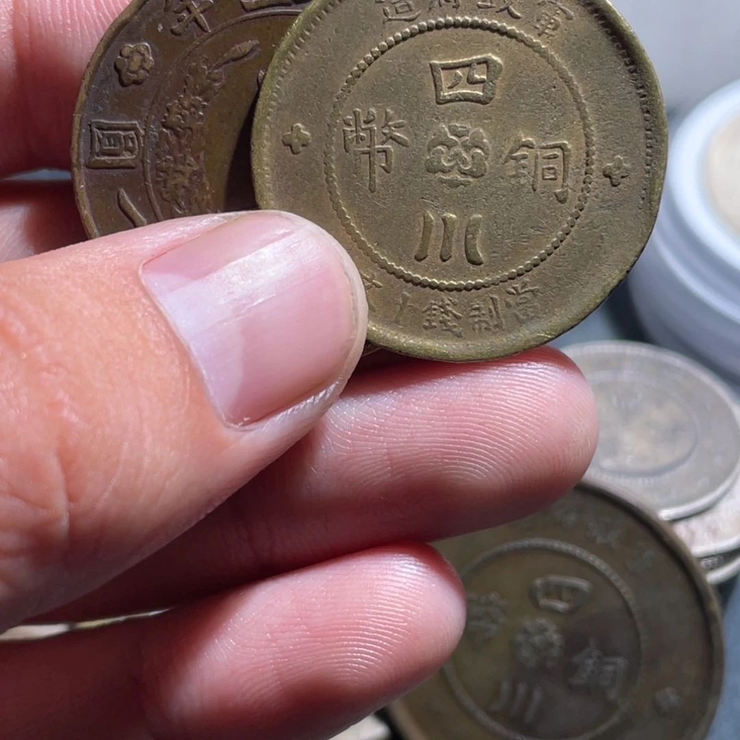 坐***起纯铜石英石小卢小卢挂饰150