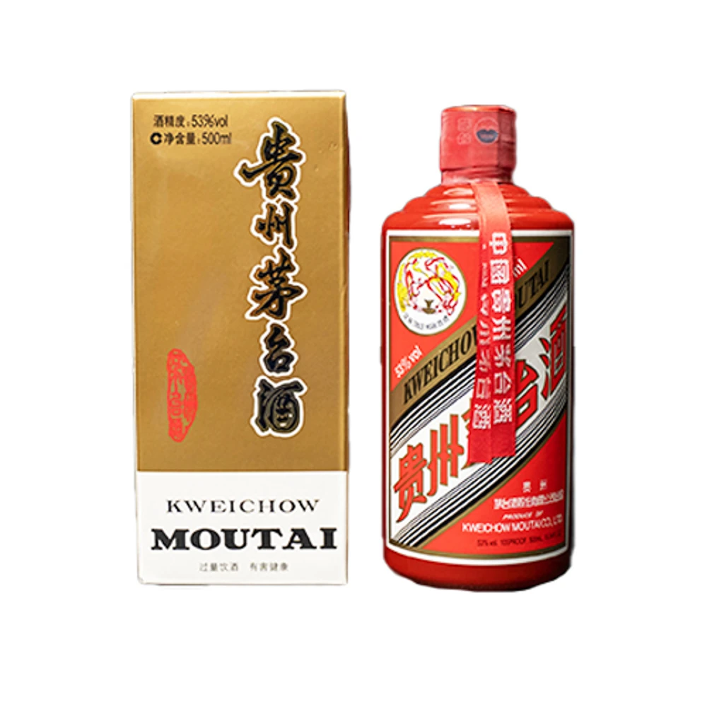 KWEICHOW MOUTAI/贵州茅台2017年茅台红和平鸽-茅台酒-53度500ml