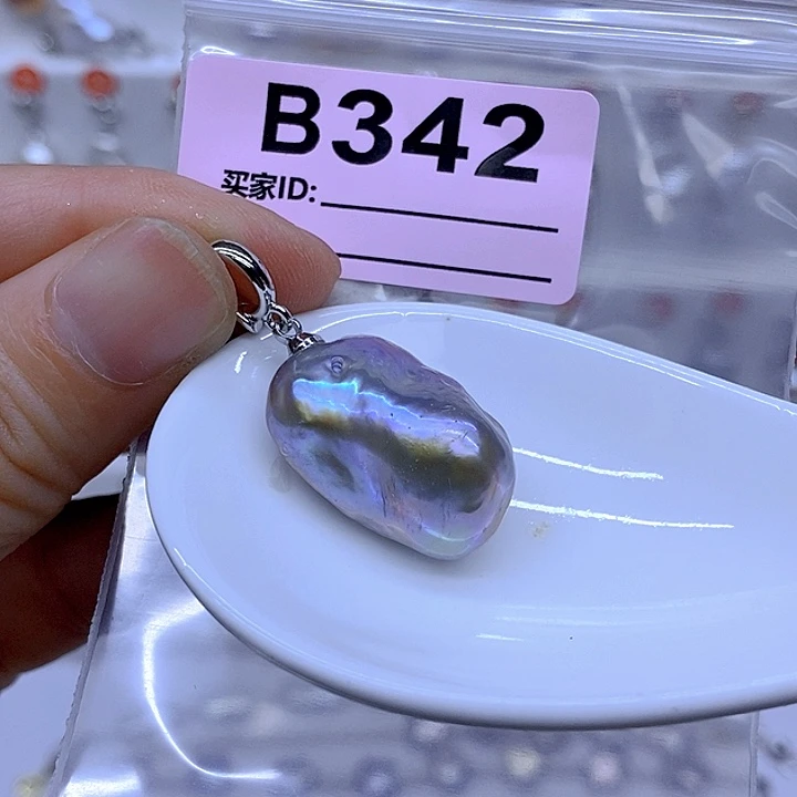 颈饰未镶嵌淡水珍珠