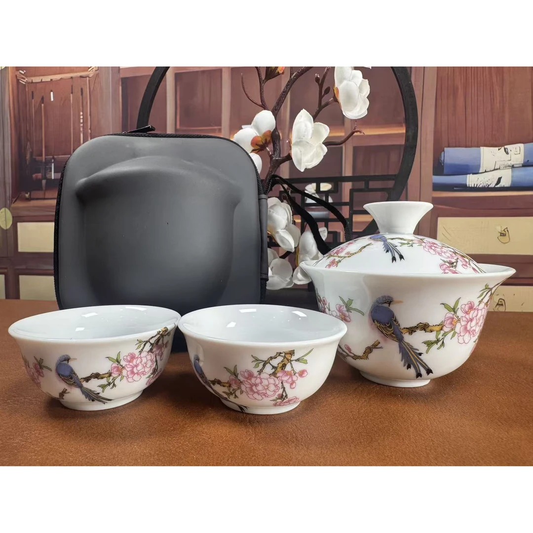 羊脂玉瓷喜上眉梢两才盖碗茶具适合户外旅行带包3207陶瓷家用高档