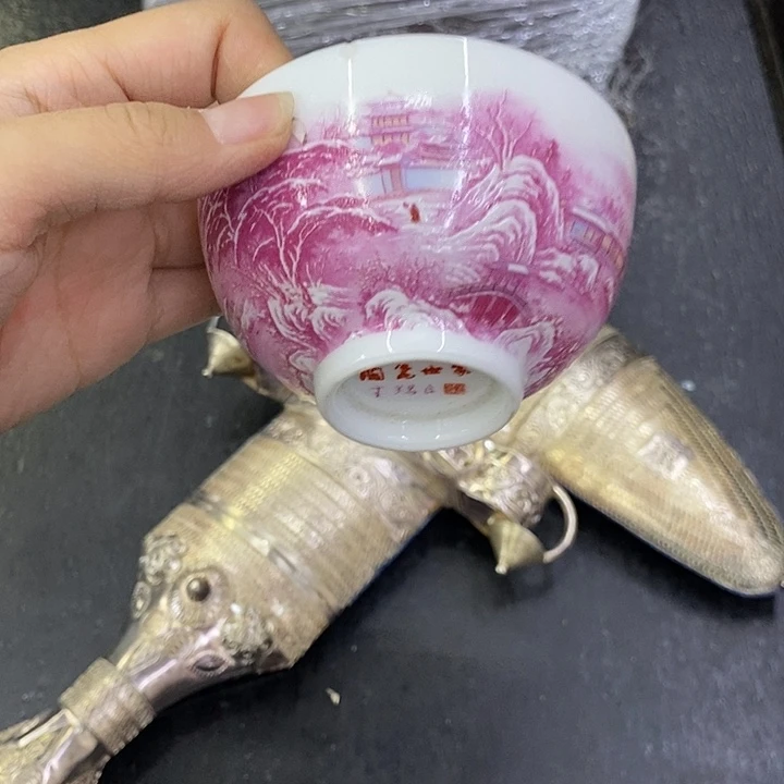 阿***狗海外陶瓷茶具日化