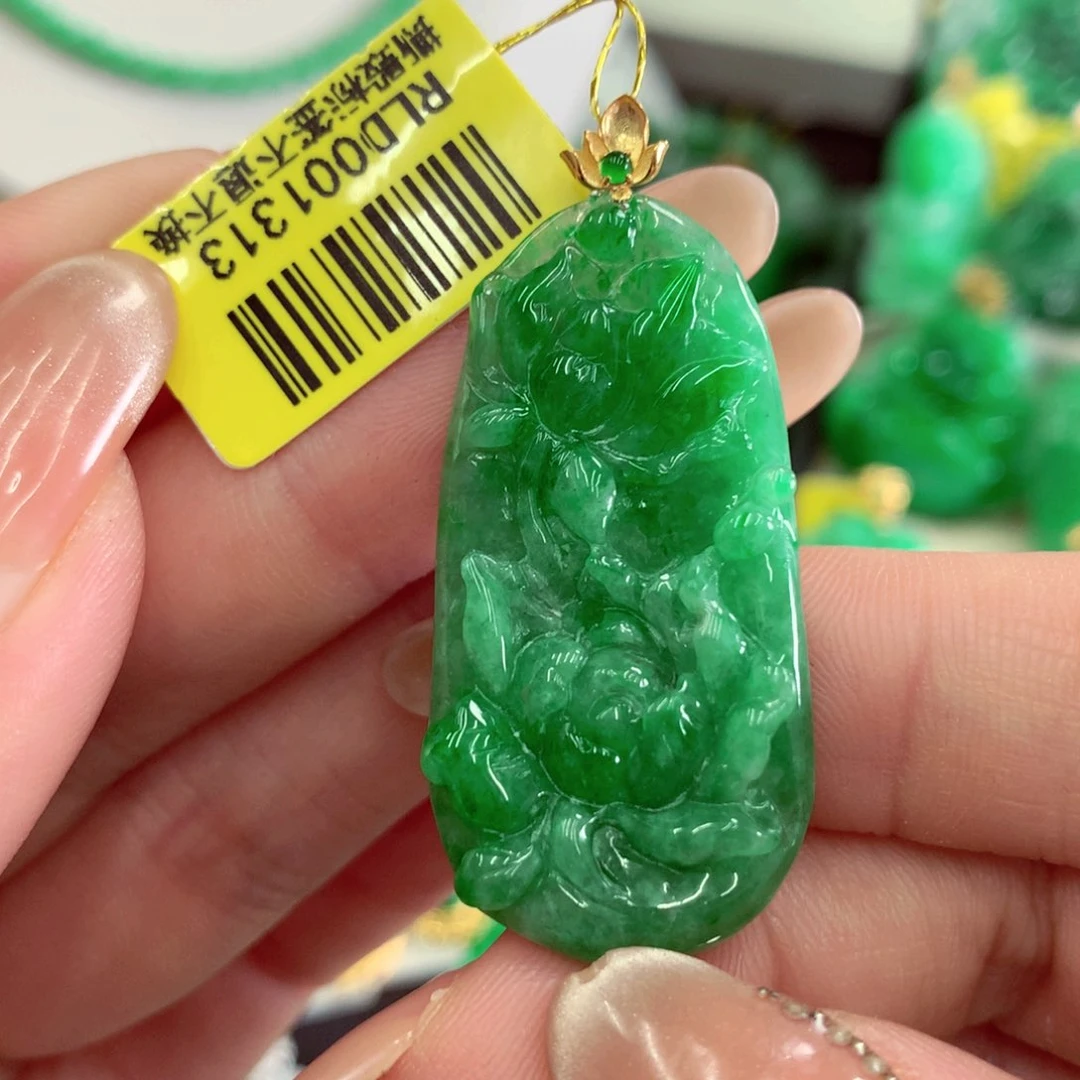 翡翠18K金镶嵌吊坠(不含链)