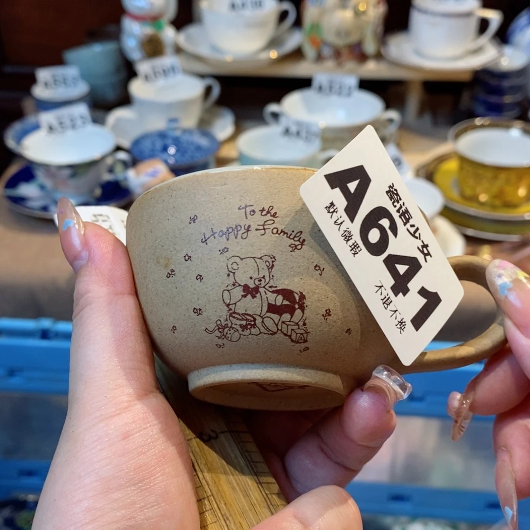 瓷片小*豆哈哈哈哈哈哈哈哈哈哈哈哈哈