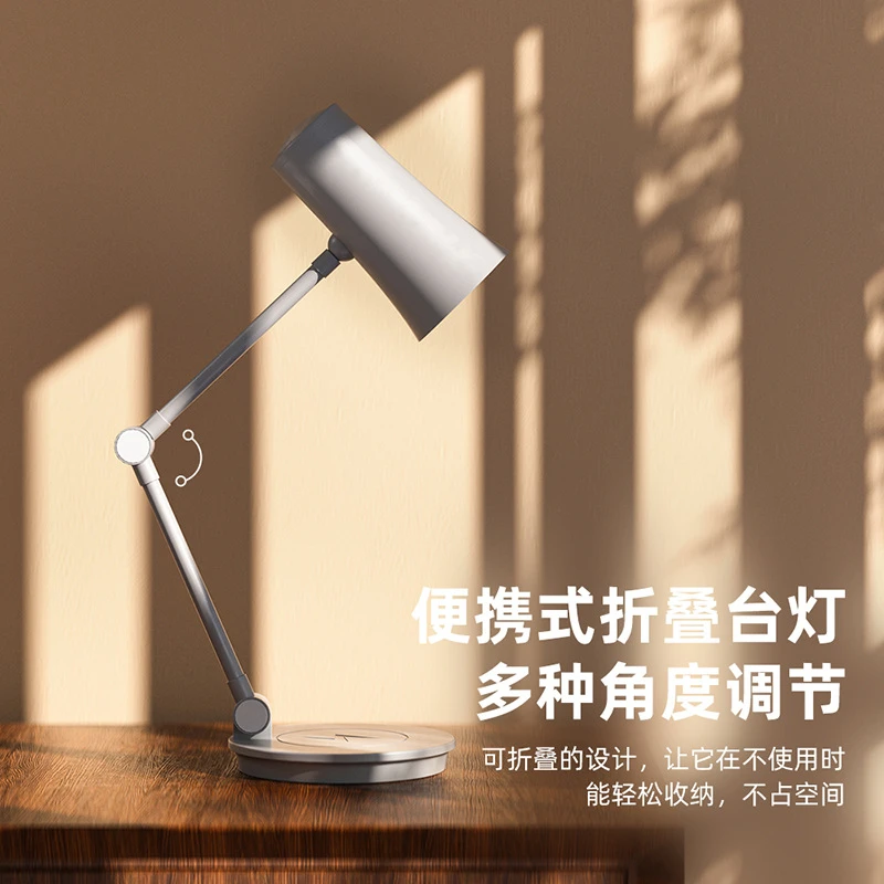 出口品质无线充功能台灯可折叠拆卸手电筒功能新款触摸调光阅读灯