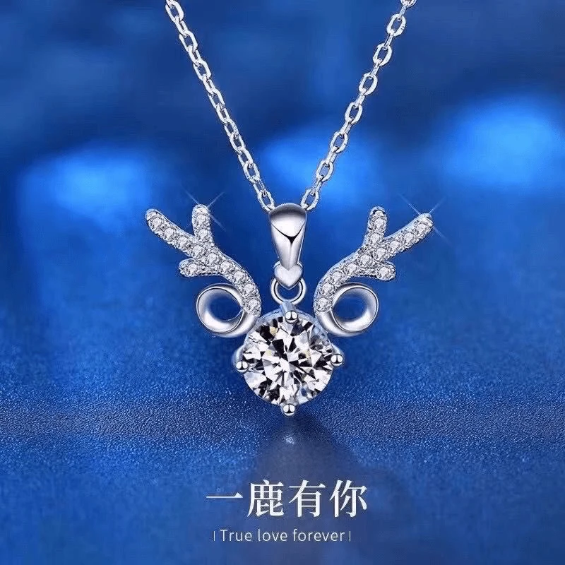 时尚 简约 一鹿有你轻奢小众项链吊坠-LJW-1A