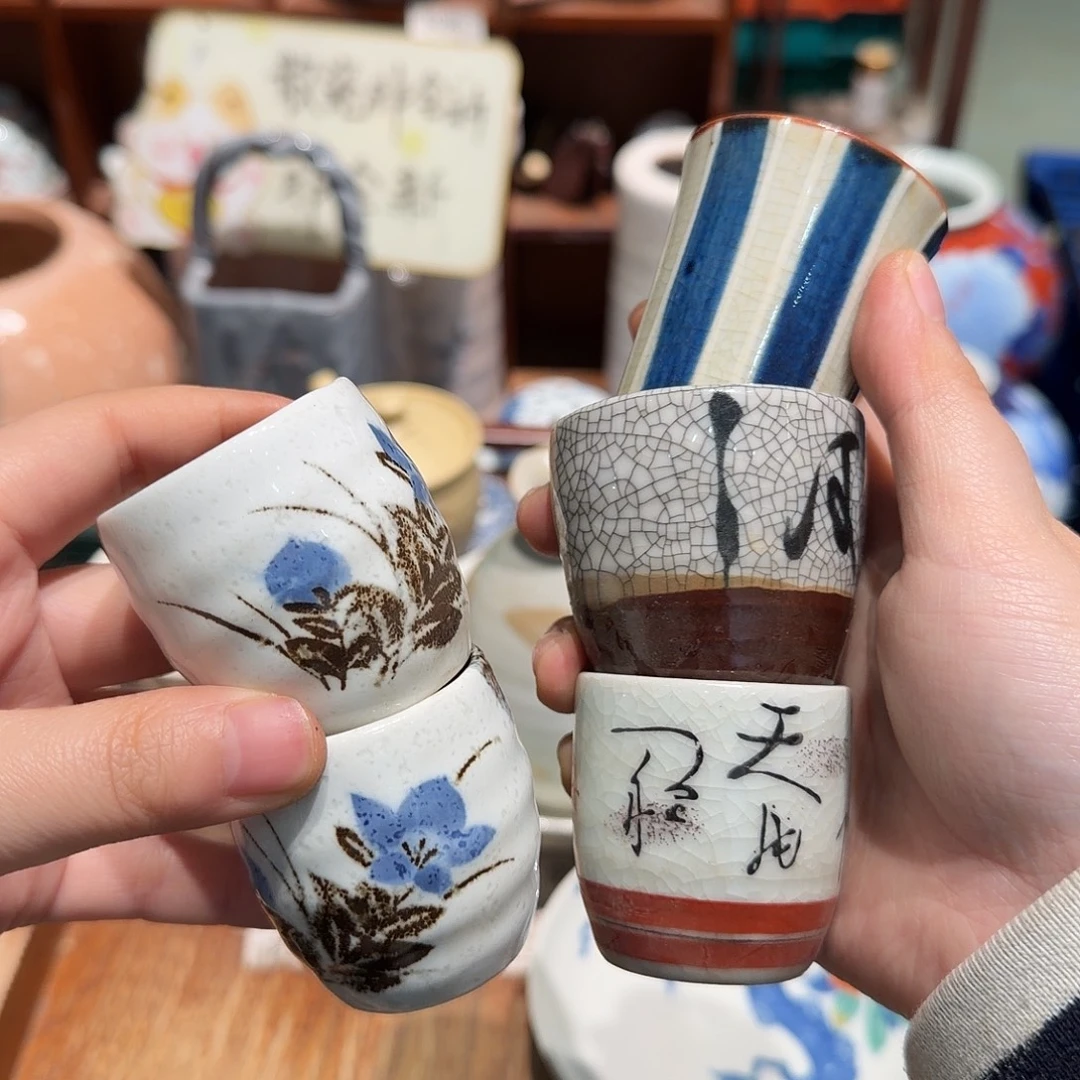 瓷片五十包郵 非全新