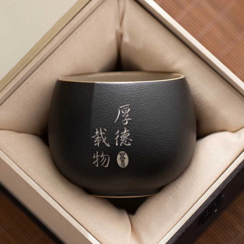 黑陶公司LOGO刻字开业活动伴手礼茶杯主人杯创意品茗单杯家用功夫